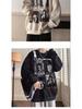 Men's Trendy Cotton Crewneck Hoodie: Lightweight Spring/Autumn Fleece Jacket, Loose Fit, Student Style, Hoodless Outerwear.