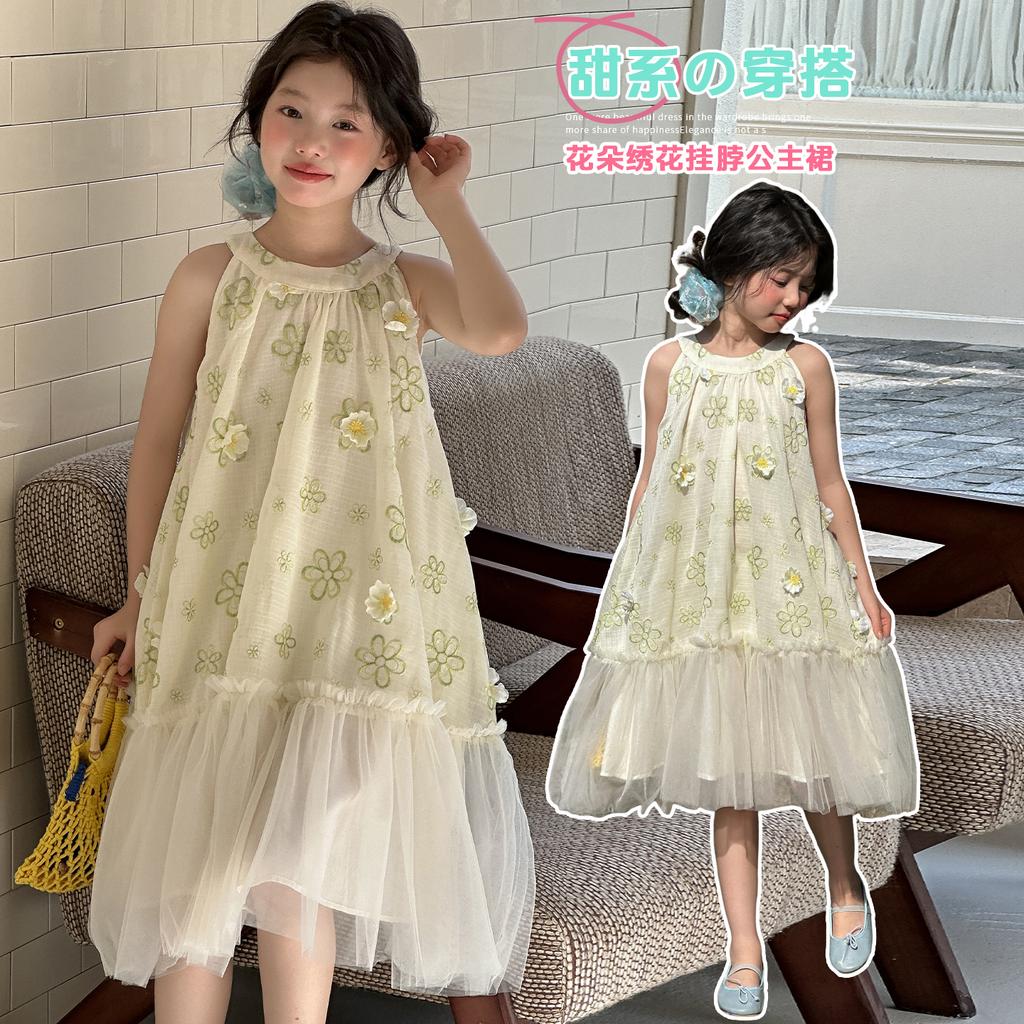 Girls' Dress Summer 2026 New Large Children's Beach Skirt Strap Skirt Girls' Princess Skirt Children's Summer Dress