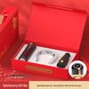 Yuanzu Smart Tumbler & Wellness Travel Gift Set