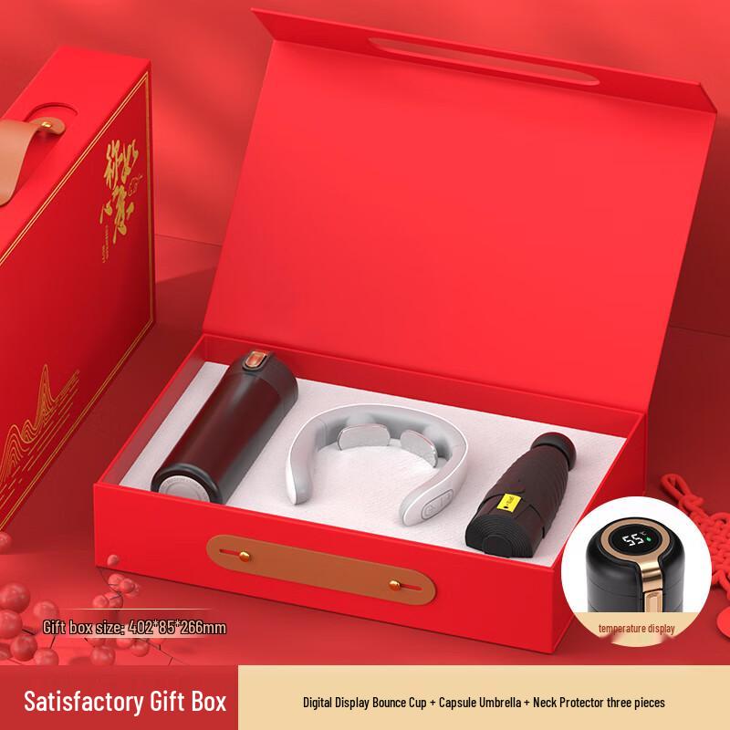 Yuanzu Smart Tumbler & Wellness Travel Gift Set
