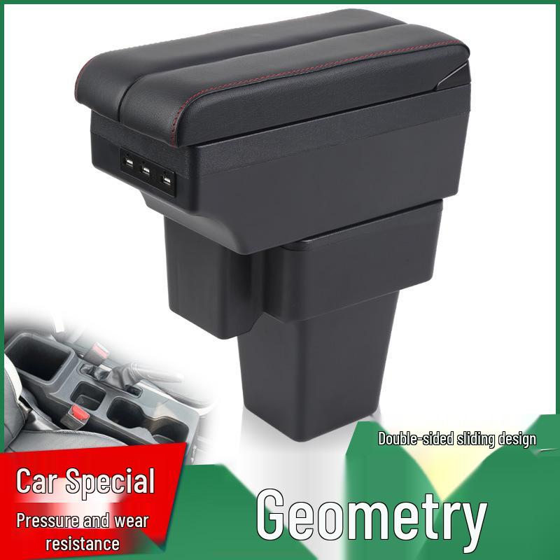 Geely Geometry E Cute Tiger Armrest Box - Modified Car Console Storage