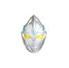 [Fame Legend] Ultraman Ark Mask (Set of 20)