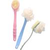 Double-Sided Bath Brush & Scrubber with Long Handle
