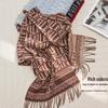 ELLE Classic Logo 100% Wool Scarf & Shawl