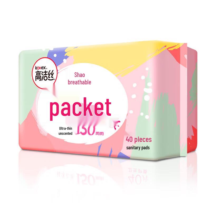 Kotex Ultra-Thin Unscented Panty Liners