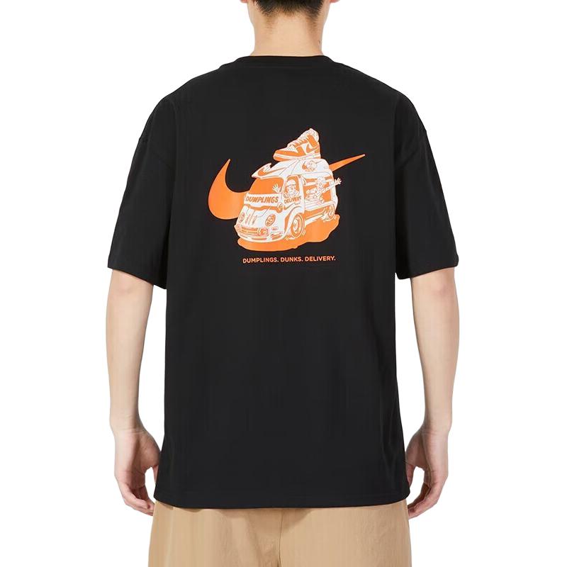 New Nike Sportswear T Shirt Men's Black FB9806-010