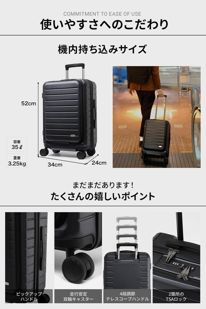 Suitcase Carry Bag Carry Case Front Open Inch PC Storage TSA Lock S Size 35L [Evoon] Carry-on 15.6 (Graphite Gray)