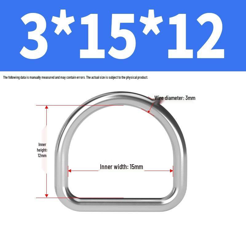304 Stainless Steel D-Shaped Semi-Circular Buckle for Clothing, Luggage, Hat, DIY Accessories.
