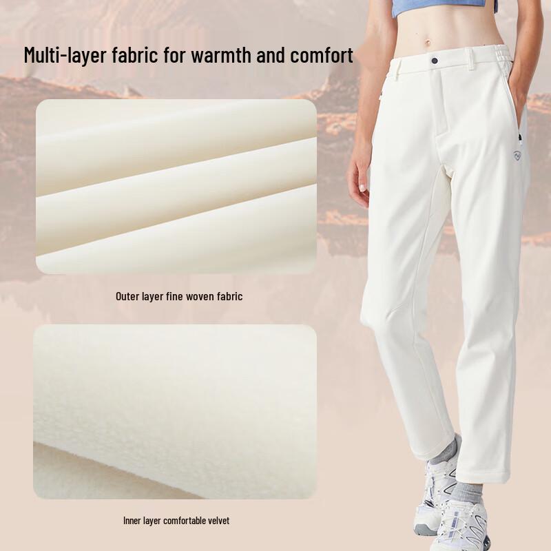 Northland Women's Outdoor Warm Hiking Pants