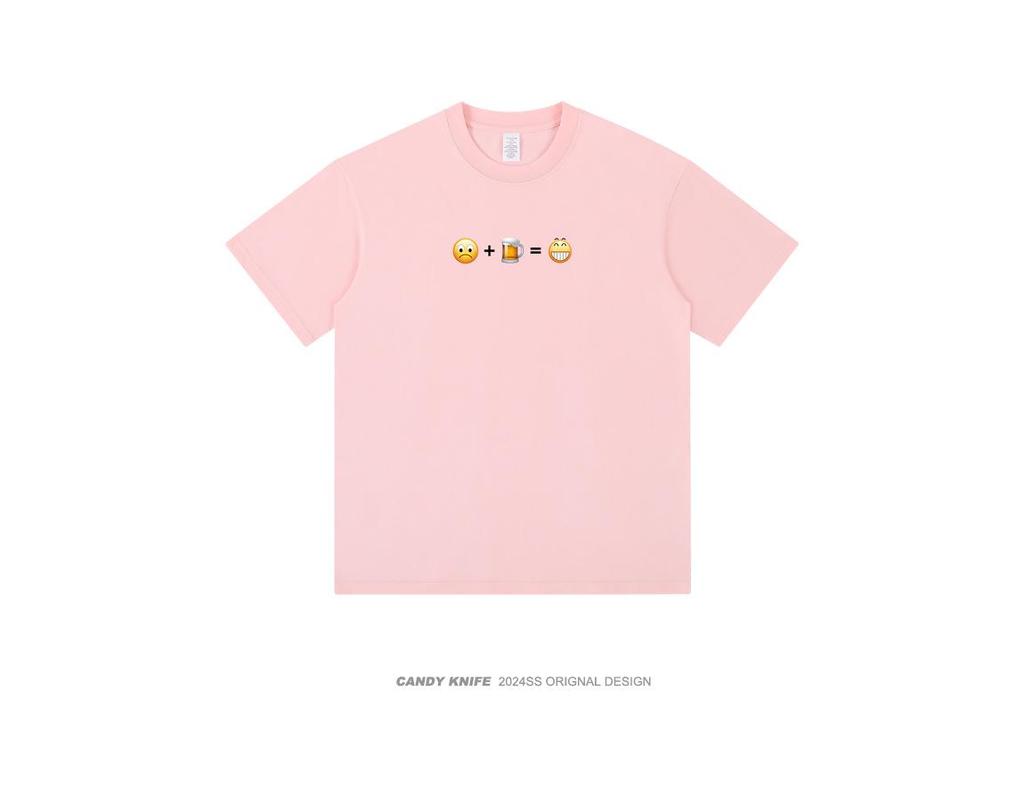 Happy Emoji Unisex Loose Short Sleeve T-Shirt - Summer Trendy Hong Kong Style, Pure Cotton