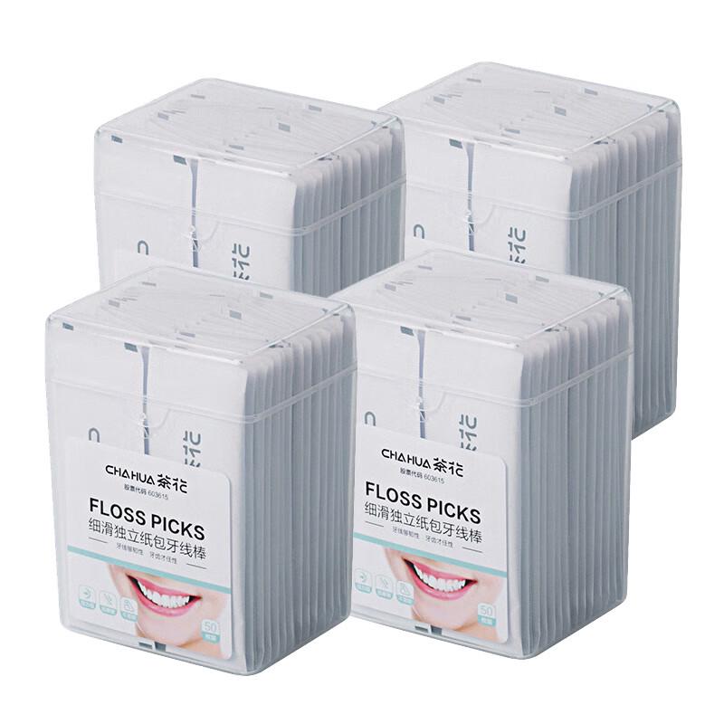 CHAHUA Individually Wrapped Dental Floss Picks