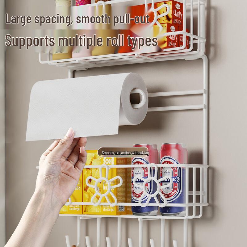 Orunzhi Refrigerator Side Wall Storage Organizer