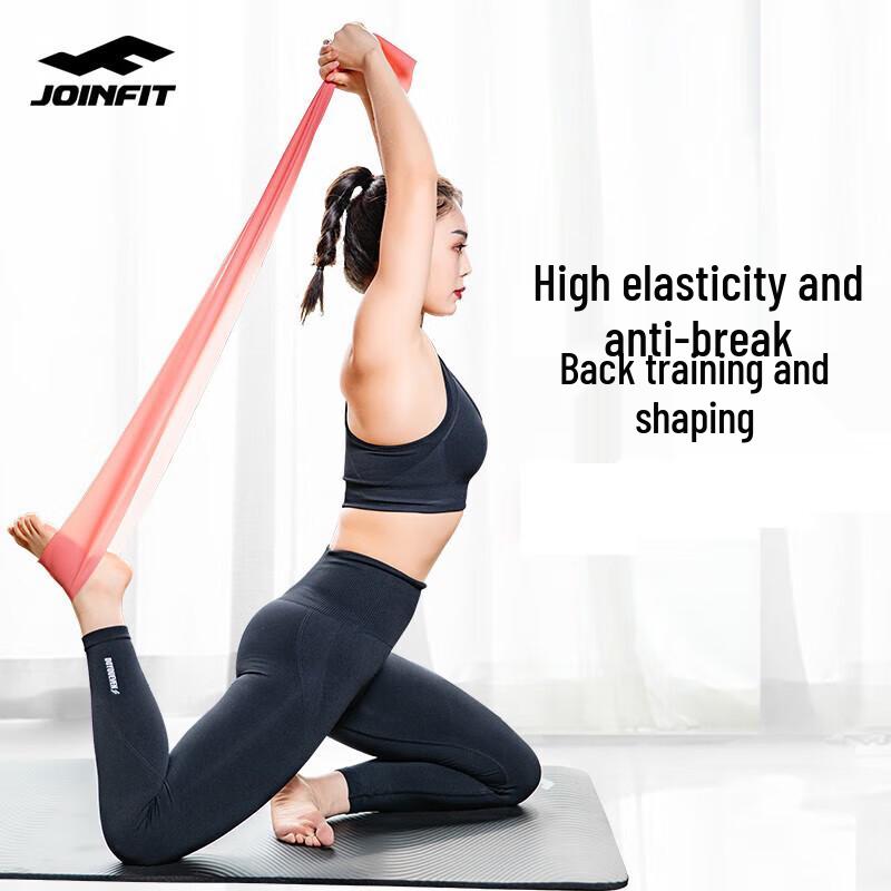 Jieyingfei Natural Latex Yoga Resistance Band