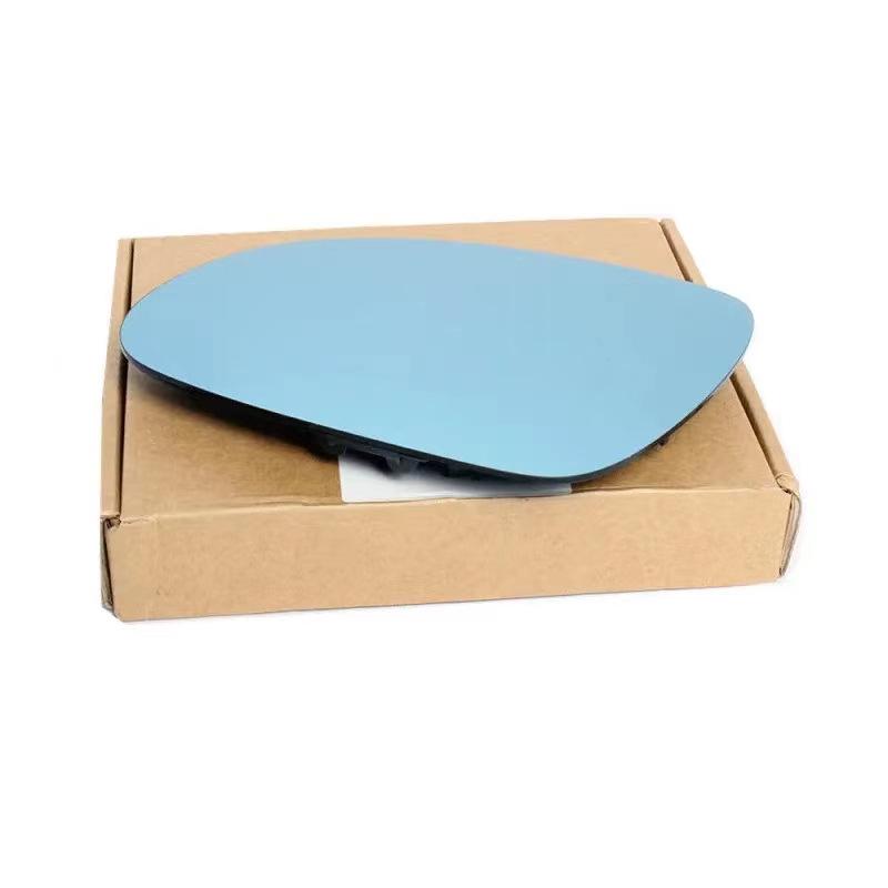 Kompatibles Rückspiegelglas für 2006-2009 Volkswagen Jetta, Golf 5, Passat B5/B6