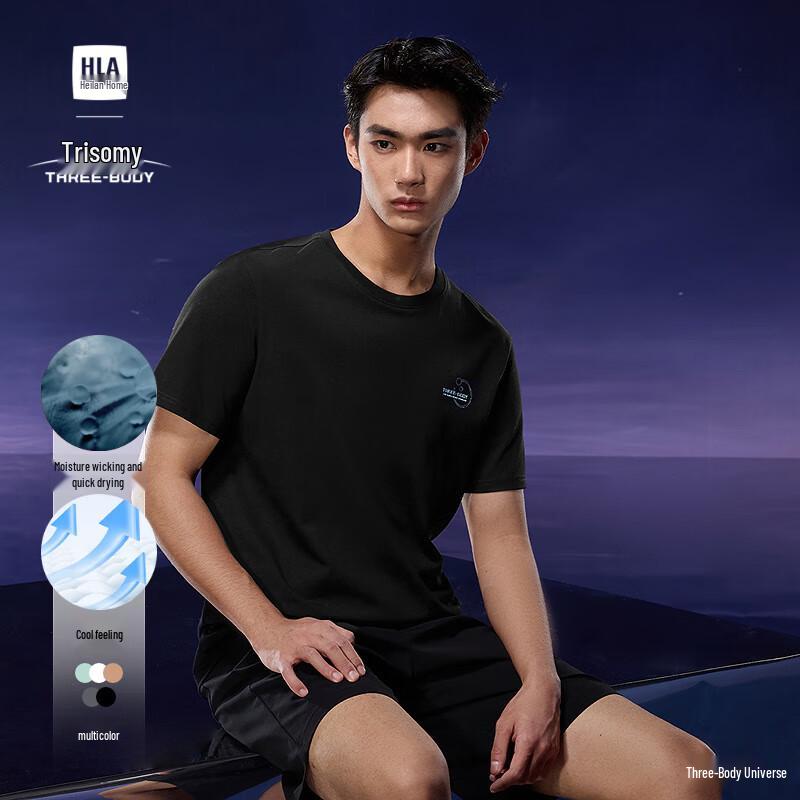 

HLA Three-Body Series Cooling Short Sleeve T-shirt XXL