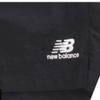 New Balance Tripper Woven 4.5 Part Training Shorts Black Nbnvec2013 19