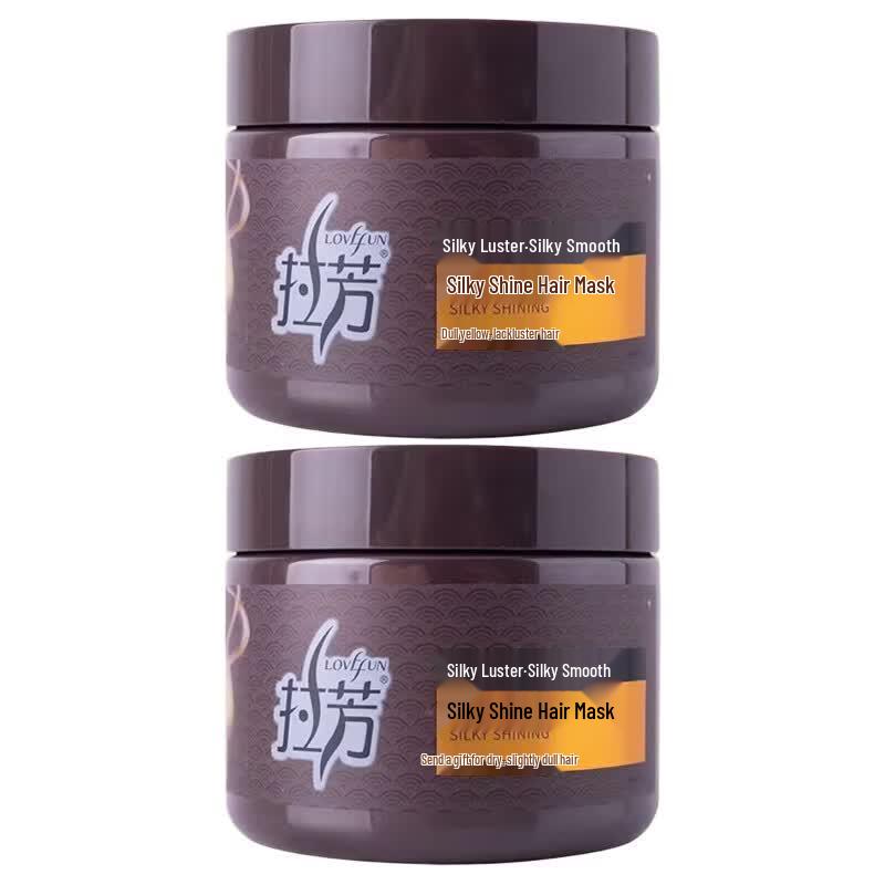 Lafang Silky Shine Hair Mask