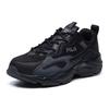 FILA Tracer Mesh , Textile Classic Vintage Cushioning Abrasion Resistant Breathable Height Increasing Low top (Unisex) Chunky Sneakers