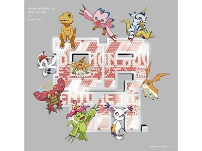 [CD] Digimon Adventure tri. Charakterová pieseň Digimon Hen (Limitovaná edícia) NOVÝ