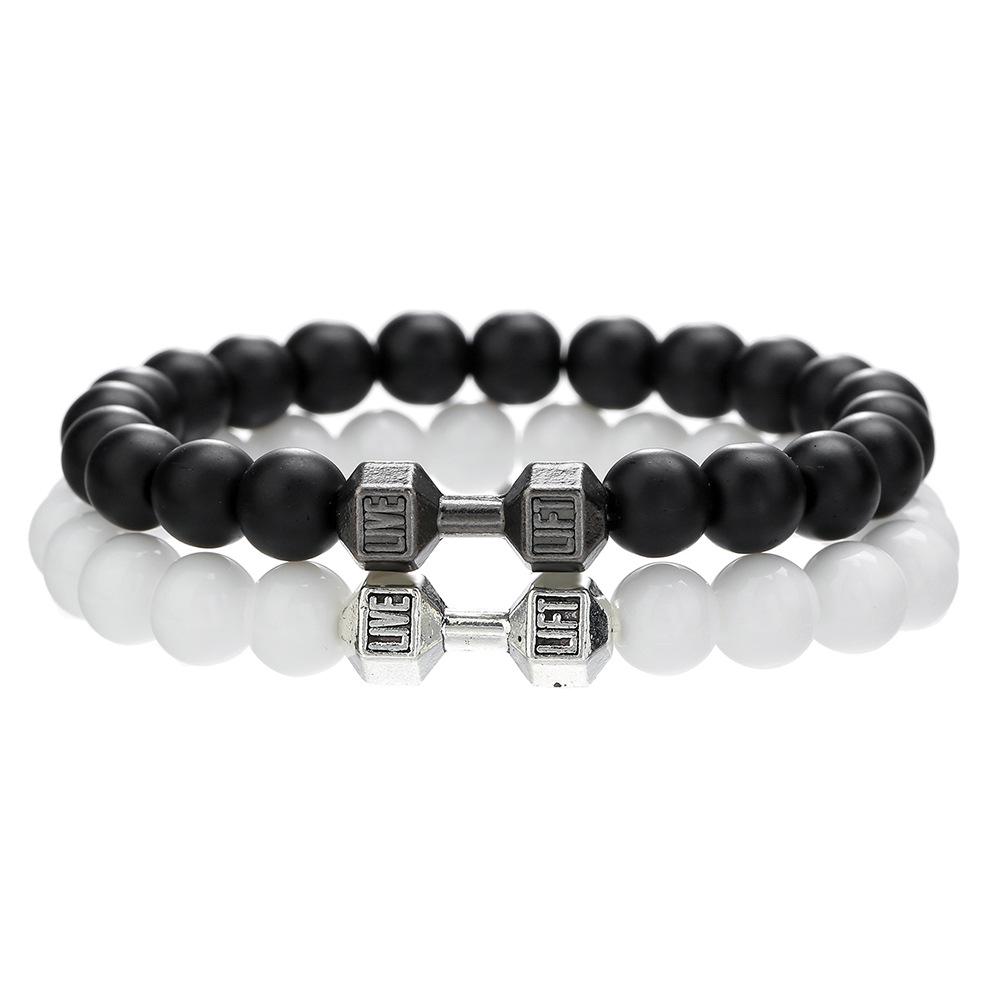 Beaded Volcanic Rock & White Turquoise Dumbbell Bracelet - Natural Stone Jewelry for Couples
