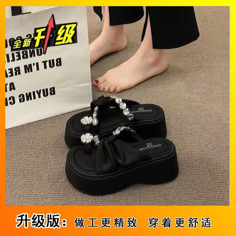 2025 New Fashion Rhinestone Cover Toe with Skirt Sandals Korean Version Fairy Wind Thick Sole Heightening Beach Cool Slippers Woman
