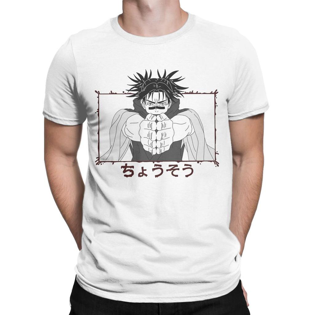 Męskie koszulki Choso JJK Anime Ubrania z czystej bawełny Moda Krótki rękaw Okrągły dekolt T-shirt Oryginalne koszulki