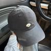 Retro Puppy Embroidered Baseball Cap Female Outing Wide Brim Couple Versatile Face Peaked Cap Shading Sun Protection