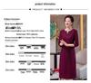 Mother-in-law Beaded Lace Plus Size Dress 2026: Spring/Autumn Banquet & Wedding Evening Gown