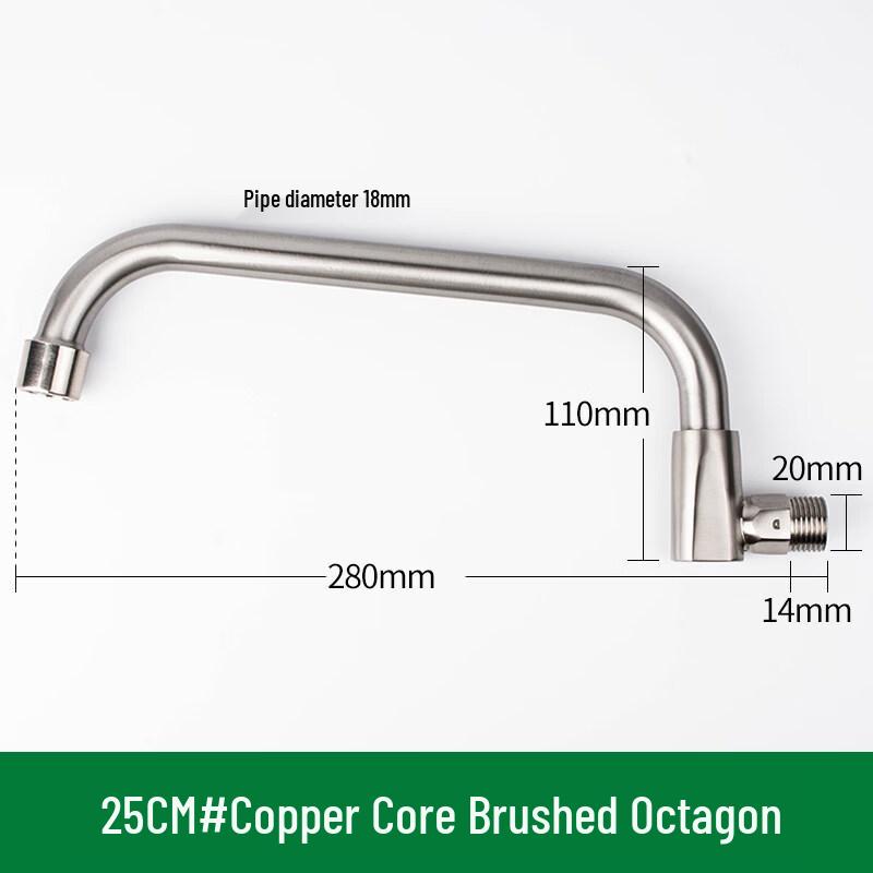TLXT Chef s Kitchen Sink Faucet