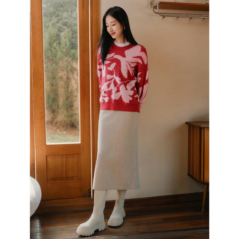 Suéter de Punto de Lana Jacquard JUZI Annakou