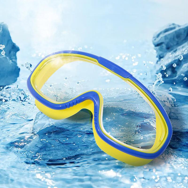 Yuzhan Big Frame Anti-Fog Myopia Swim Goggles