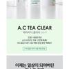 MEDIPEEL - A.C Tea Clear