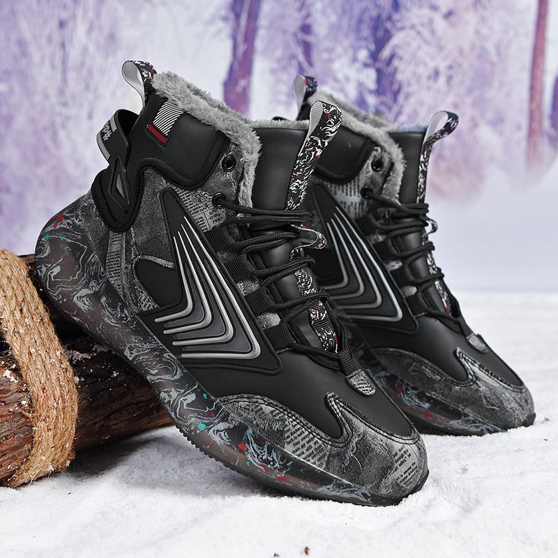 Winter Men's Shoes Velvet Warm Large Cotton Shoes Northeast Snow Boots Men's Waterproof and Non-slip High-top Sports Shoes