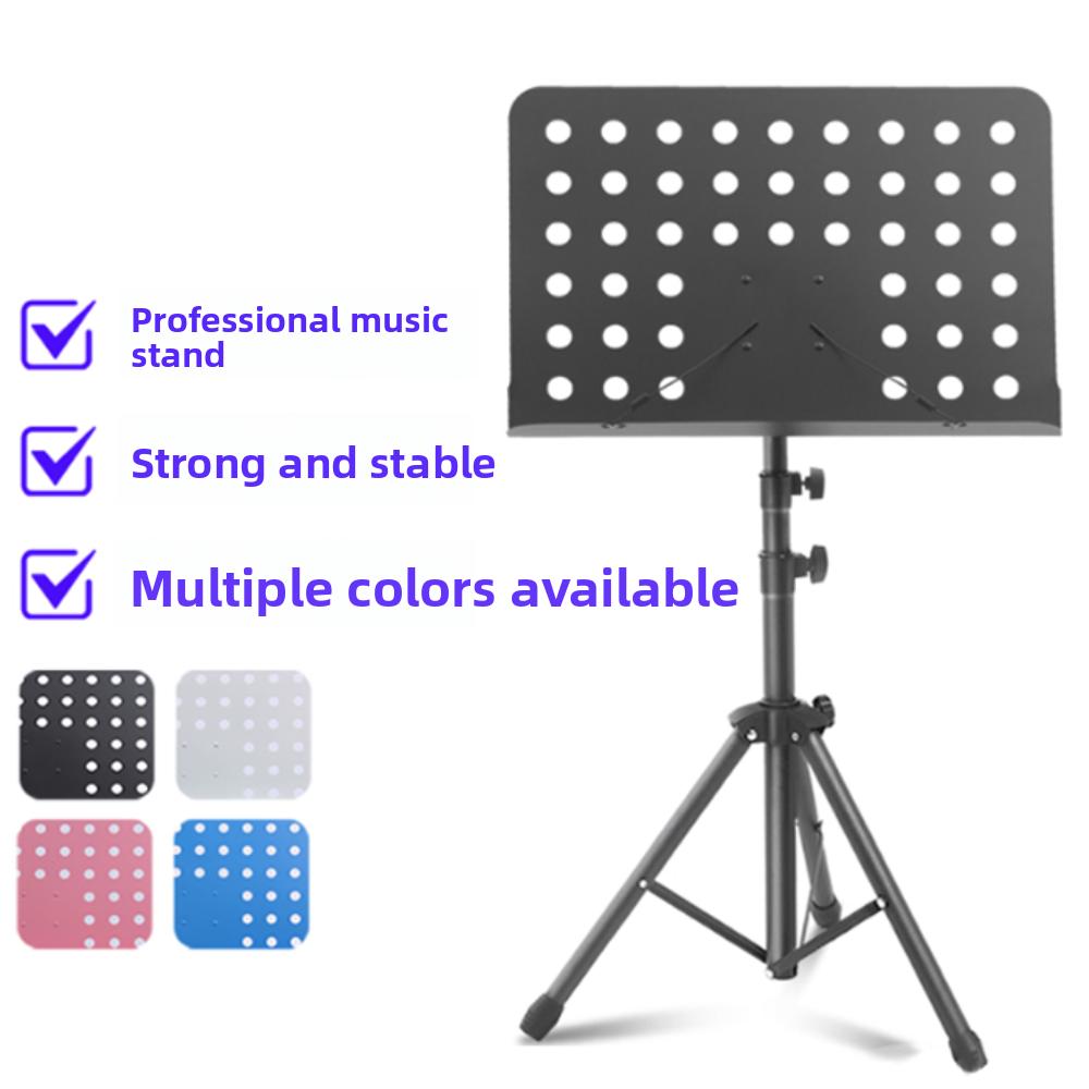 Adjustable Height Music Stand Book Holder Retractable Music Book Holder  Piano