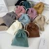 3PCS Solid Color Drawstring Cosmetic Bags Large Capacity Corduroy Gift Storage Bag Drawstring Style Durable Makeup Bag Outdoor