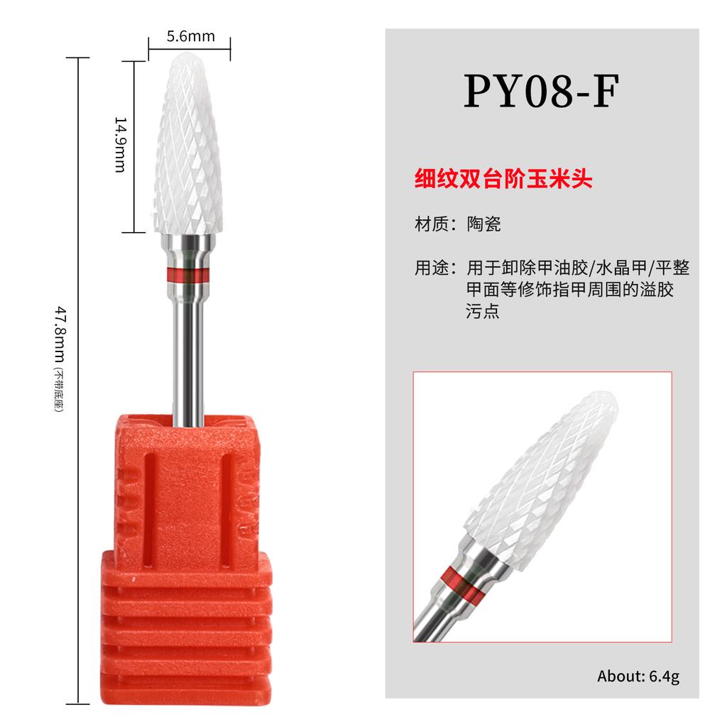 Nail Art Ceramic Grinding Head, Single Corn Bullet Cylindrical Rocket-Shaped Nail Electric Grinding Machine Accessories Grinding Head