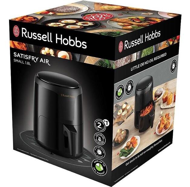 Deep Fryer Russell Hobbs SatisFry Small 26500-56