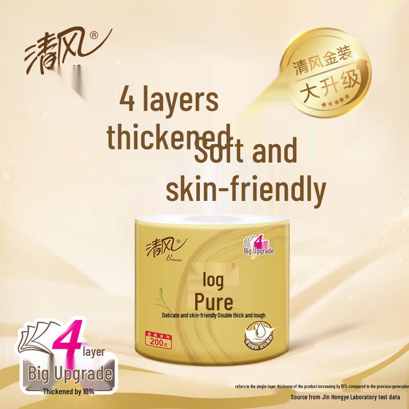 Qingfeng 4-Ply Core Toilet Paper