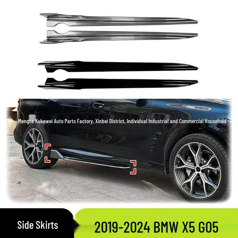 

Сумісні бічні пороги для BMW X5 G05 (2019-2024 роки) Unfinished