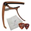 Melorudo Guitar Capo (Dark Woodgrain) with Logo and Two Cross Picks (2 Types, MA100011B01N0)