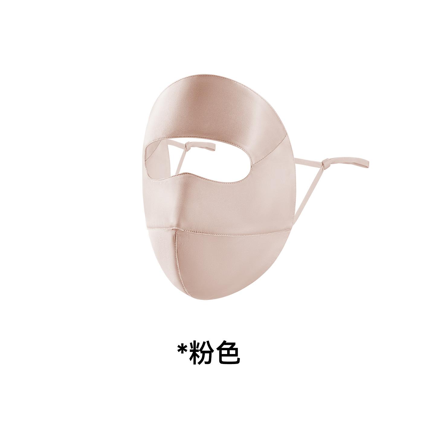 

Silk sun protection face mask for women, summer UV protection and sun protection, Gini breathable and adjustable cycling face mask Adjustable розовый