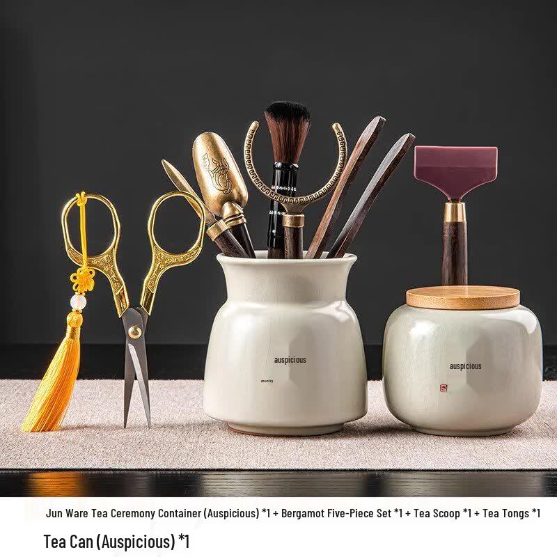 Youluo Tea Ceremony Six Gentlemen Tool Set