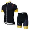 2026 Summer Men's Cycling Suit Bicycle Suit Moisture Wicking