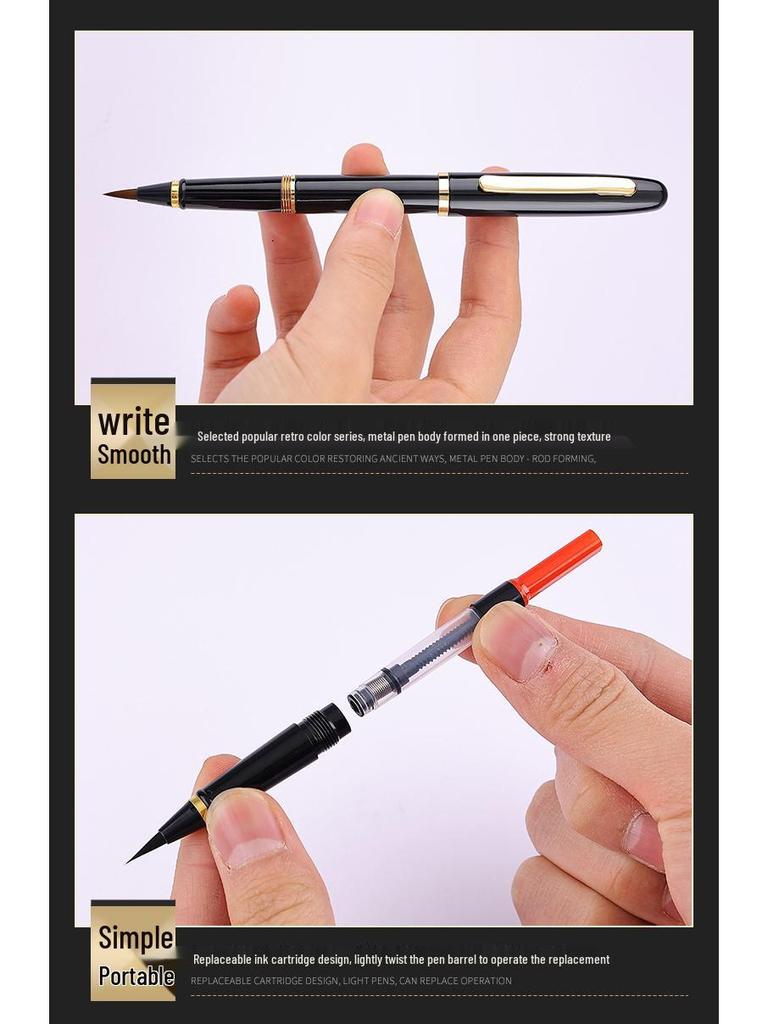 Pen-Style Calligraphy Brush Set: Soft Tip Fountain Pen in Gift Box for Regular Script, Sutra Copying, and Business Gifts.