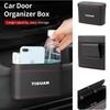 Car Push-Button Style Square Leather Multi Functional Organizer Box Trash Can For VW Tiguan Scirocco Jetta Beetle Golf PassatSZ1