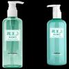 Kao Hair Care Duo Set