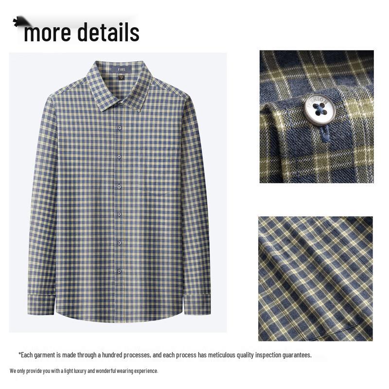 Shanshan Men's Double-Sided Brushed Pure Cotton Flannel Long-Sleeve Shirt