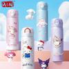 X&W 500ML for Sanrio My Melody Thermos Cups Cartoon Stainless Steel Vacuum Flask Student Cute Insulated Water Bottles Kids Cup
