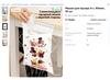 Self Adhesive Garbage Bags 30 Pieces Leak Proof Trash Bags with Printed Cartoon Pattern for Kitchen Bathroom Car Use