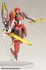 Kotobukiya Phantasy Star Online Shiki the Red Demon Scale Plastic Approximately 150mm Tall 2 Princess, 1/12 Model,